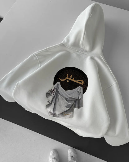 صبر Embroidered Oversized Hoodie
