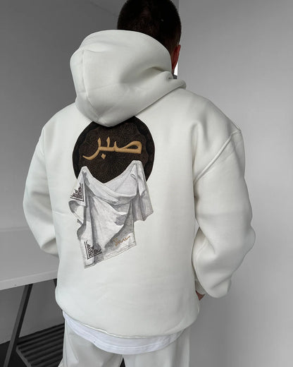صبر Embroidered Oversized Hoodie