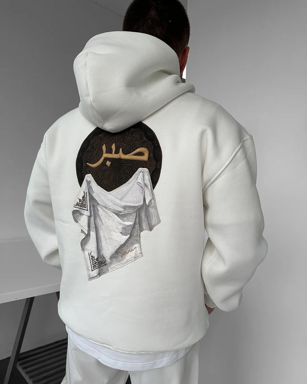 صبر Embroidered Oversized Hoodie