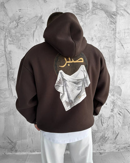 صبر Embroidered Oversized Hoodie