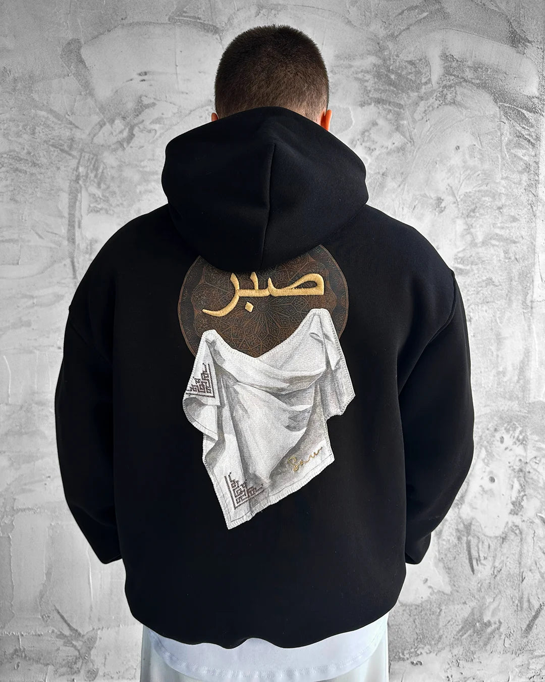 صبر Embroidered Oversized Hoodie